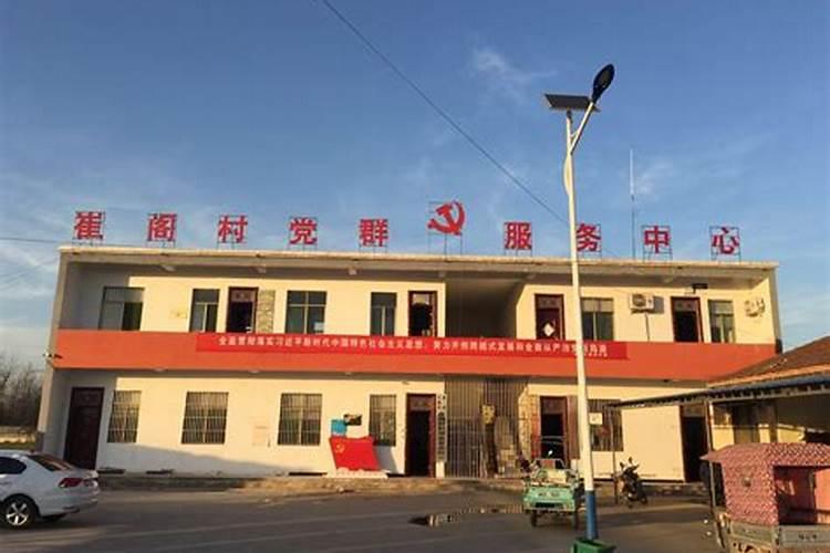计划从北京自驾去安徽,有何建议