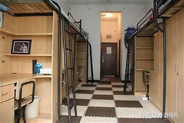 看宿舍床位风水,请大师帮忙分析下,我应该住哪个床位好。 谢谢!