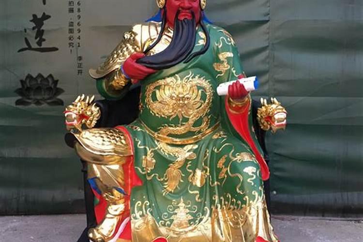 关二爷供奉什么讲究