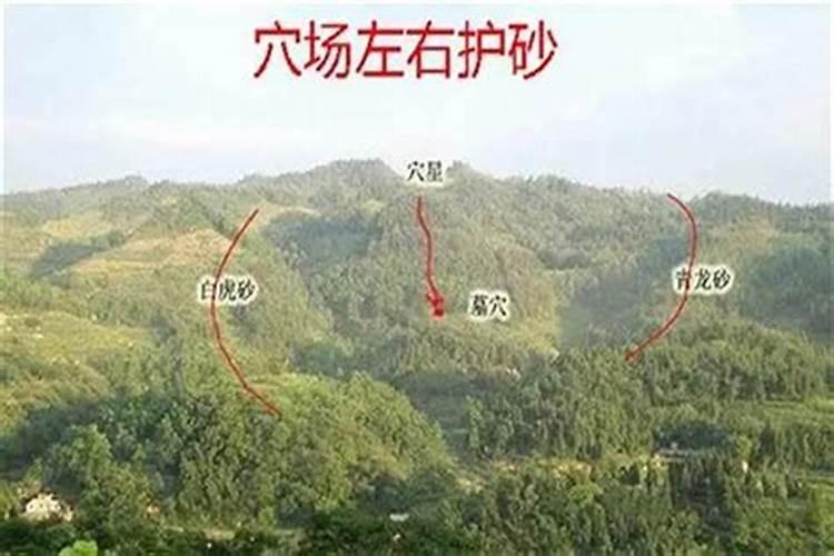 三角形住宅风水好不好