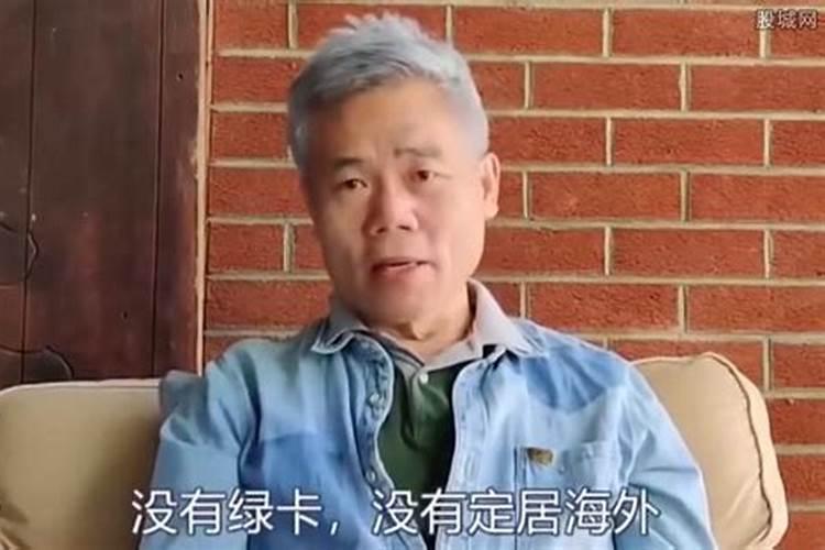 风水师为什么没有后代？