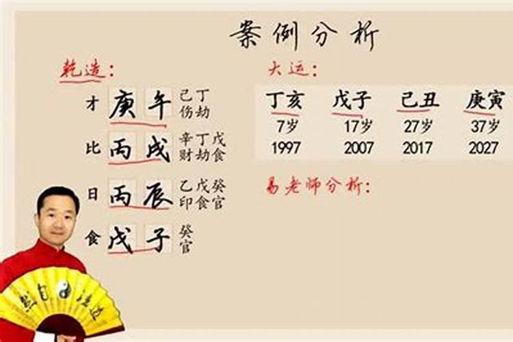 ...选手pawn是不是被称为佛祖英雄联盟职业选手韦神是