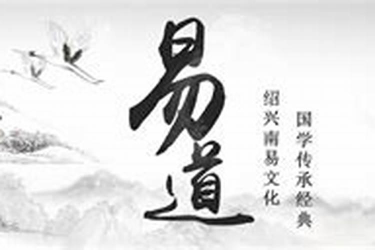 如何找到风水惠大师？