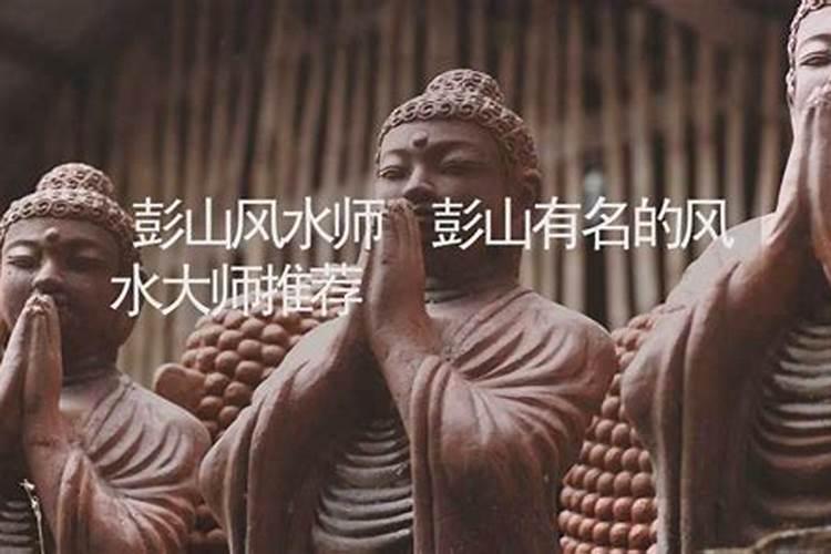 石塘附近风水宝地有几个？