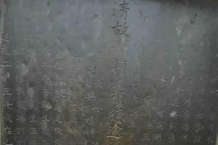 详解广西坟墓风水宝地