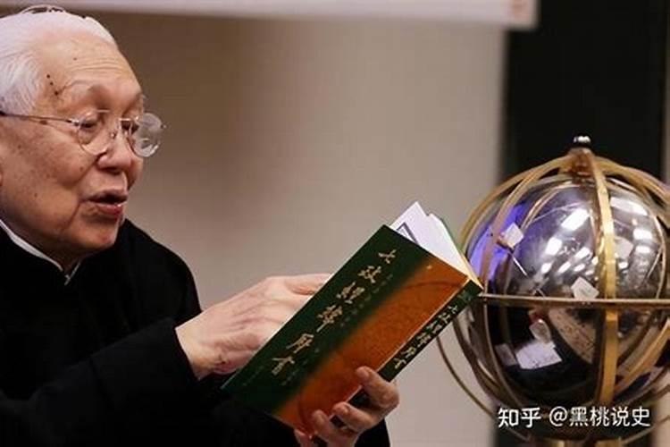 当代有哪些国学大师？