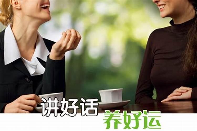 农村建房上梁说什么好话