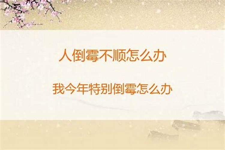 怎么从面相看阴阳宅风水