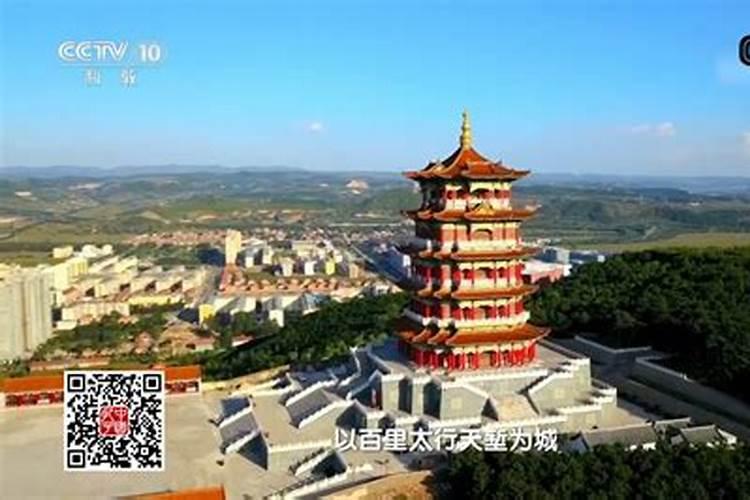 风水先生请问隔河壁刀煞还成立吗？