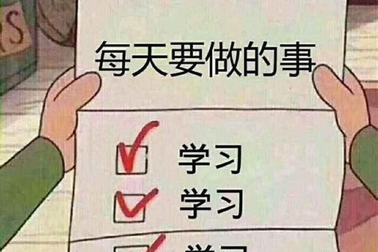 别墅鱼池要在什么方位