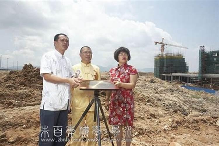 寻龙风水师龙十八和谁在一起了