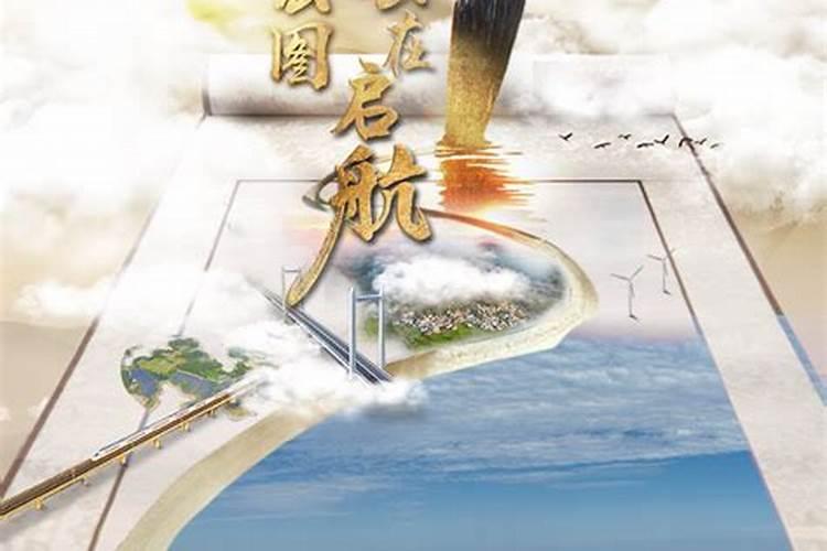 风水师有国家认可的资质证书吗