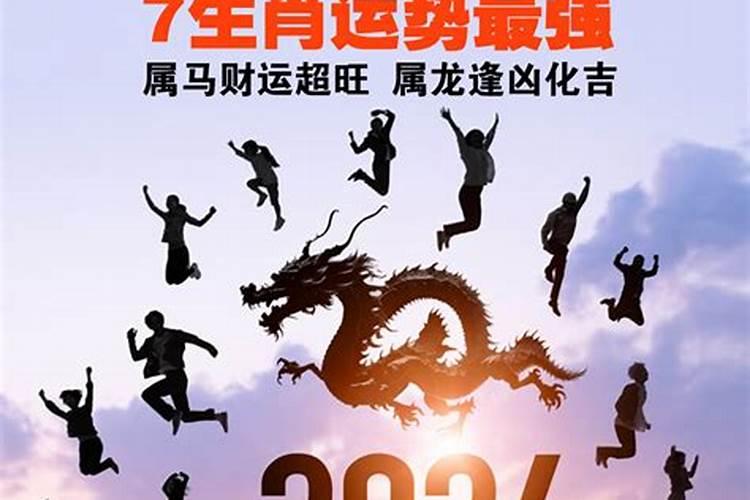 选老公首先是人好,还是有钱？人好没钱,房租都交不起的怎么办？