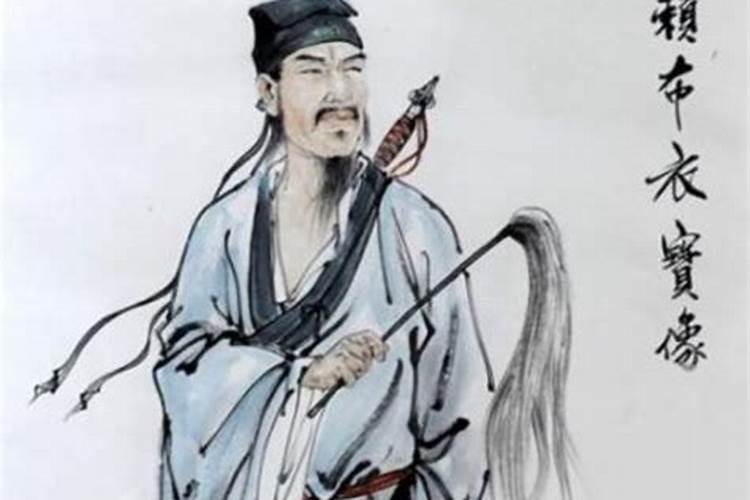 葱花:顶级风水师除了叫顶级风水师还叫什么名字？