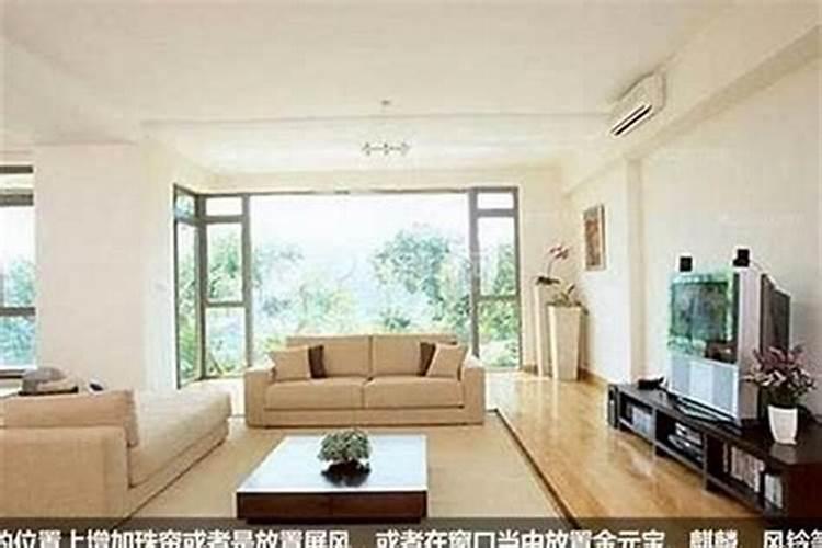 农村三间平瓦房的最佳尺寸