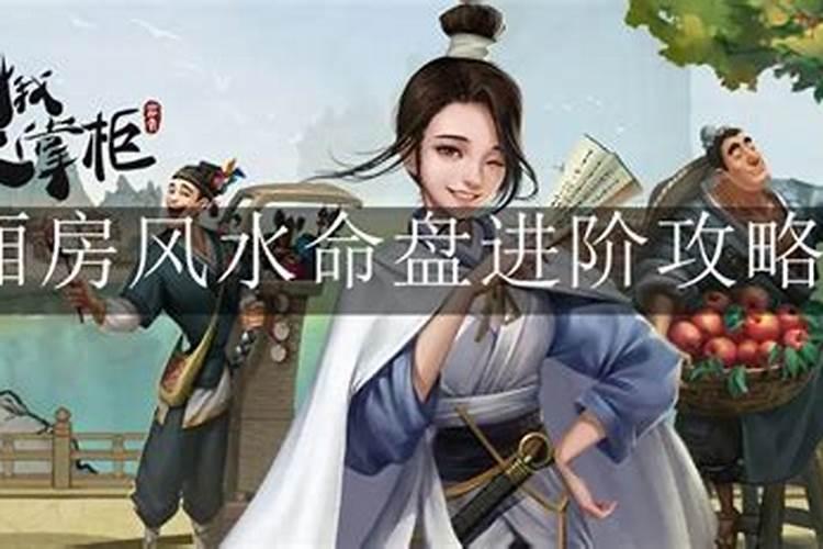 围墙什么颜色好看