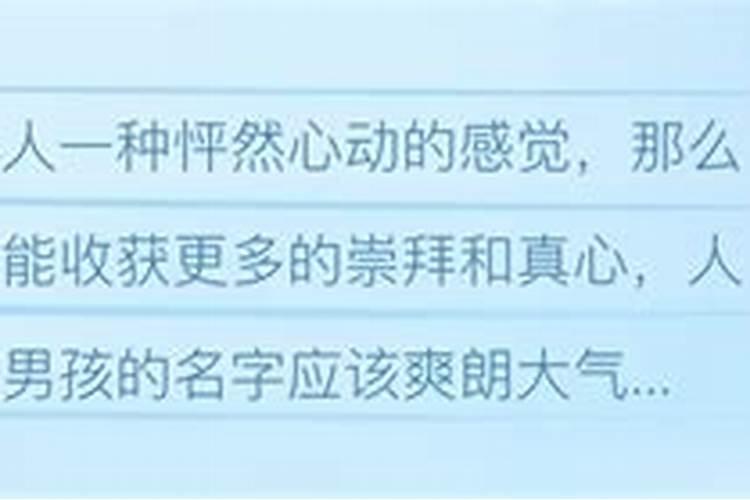 智德师傅智德师傅简介
