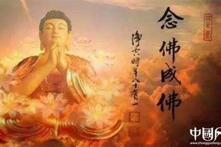 成语歪门邪道的来历