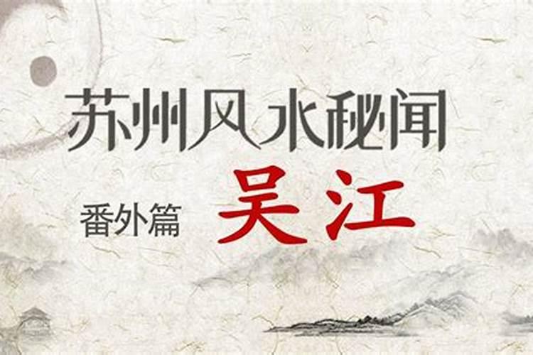 眉毛天井地址在哪里？