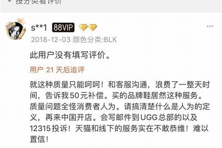 家中鞋子的摆放风水 三大禁忌？