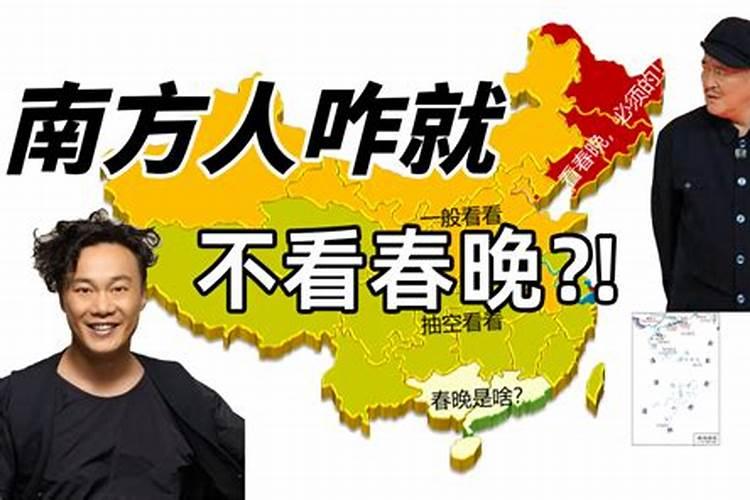 你千万不要住在这十五中风水不良的地方