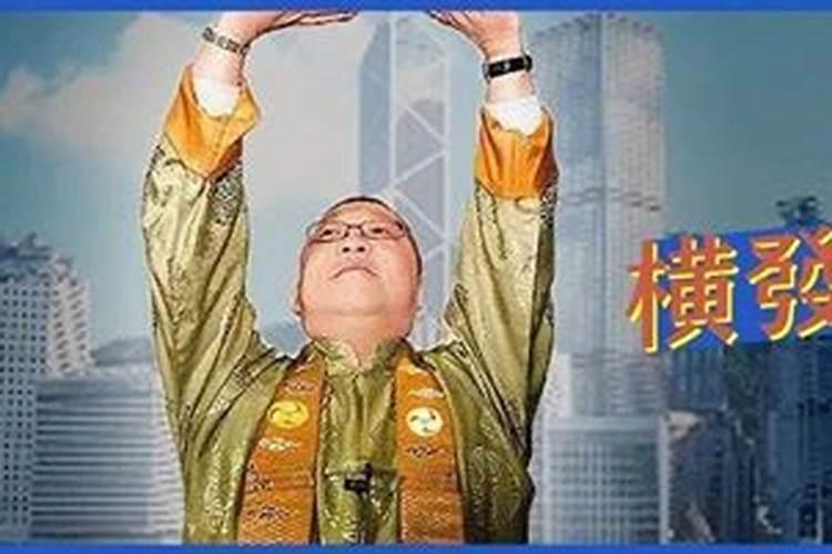 看风水下葬符怎么画？