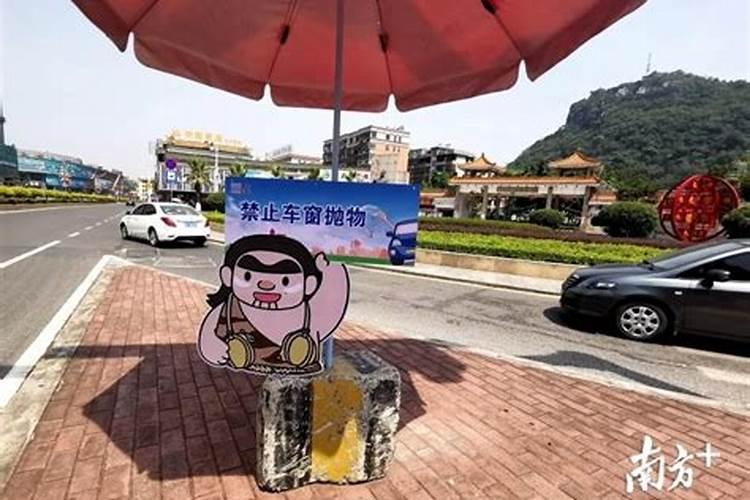 历史上两位泄露天机的人,袁天罡和刘伯温,他们的结局如何？