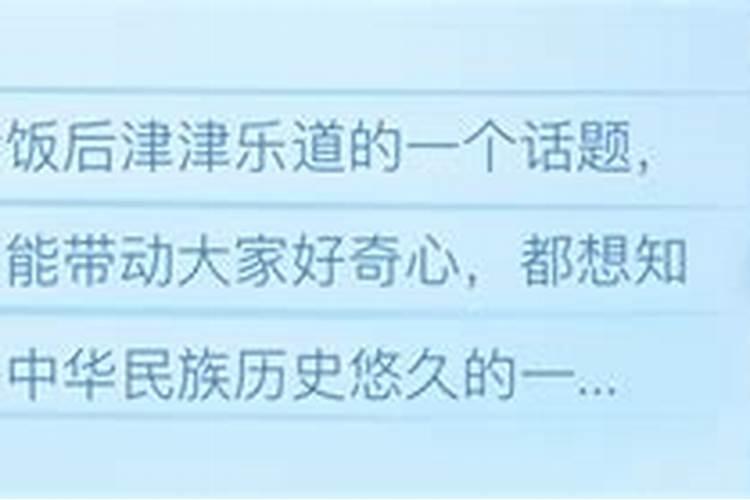 冷饮店有何装修风水？冷饮店装修风水禁忌