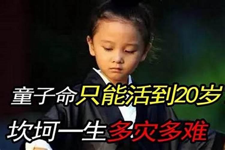 风水大师蔡伯励:一句“你亡妻庄月明的死”,李嘉诚便给他200万,为何？