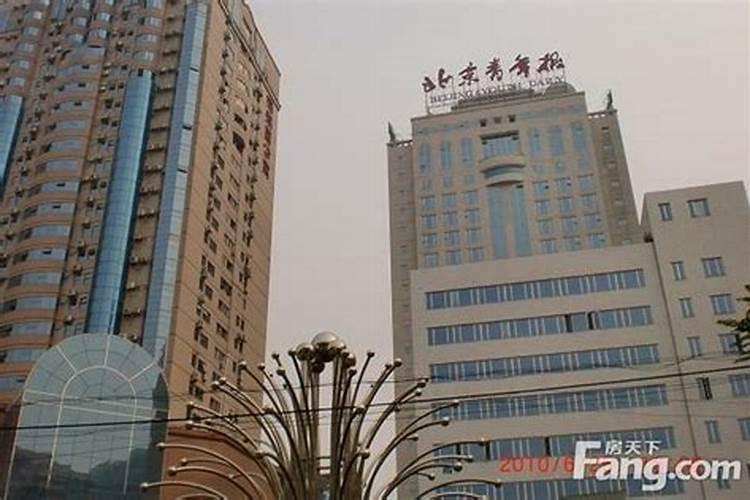 海逸豪庭风水怎么样