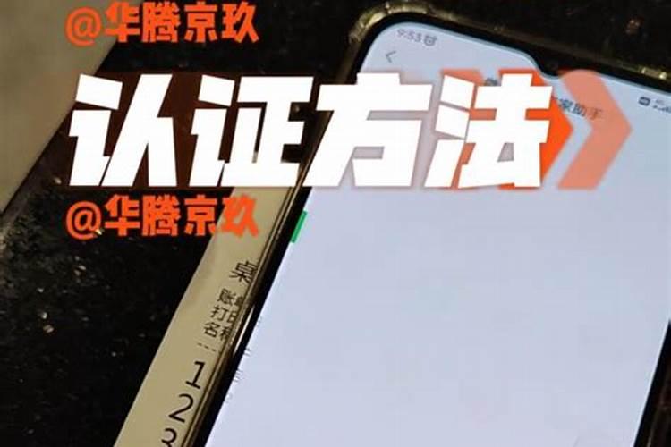 吃饭用筷有哪些忌讳？吃饭风水讲究宜忌