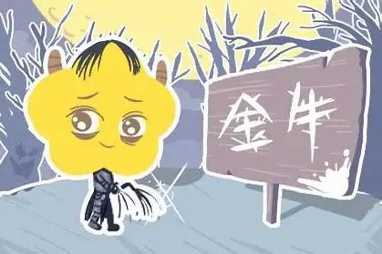 民间阴阳看风水之十六——二十四山应用