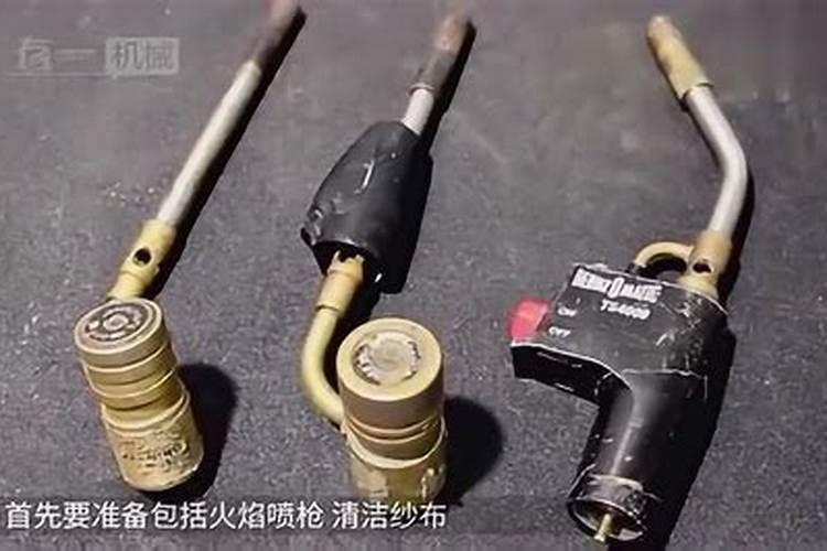 风水轮是什么？