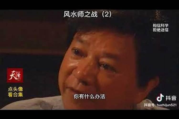 男孩子取名字姓鲁第二个字九笔第三个字七笔的有什么？