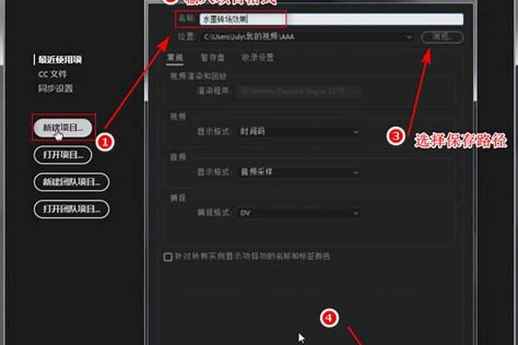 春风熏得游人醉,直把教室当卧室的意思
