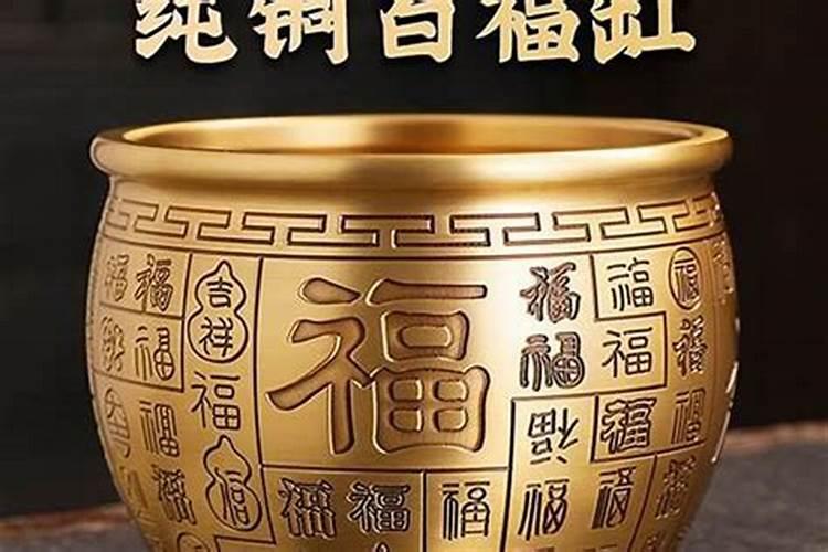 坟地哪个方向为前