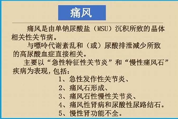 发富贵最快的风水宝地,出达官贵人,什么样的风水宝地出大人物
