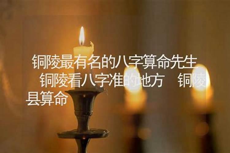 牡丹花的功效与作用