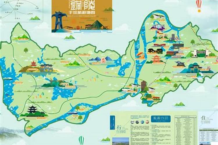 铜陵“丧事超4天拘留风水先生”,这一规定可以避免哪些后果？