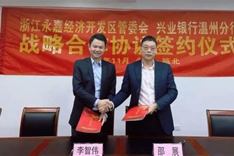国内出名的风水大师是谁？