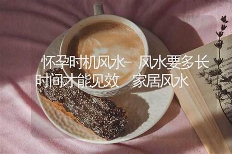 属羊家里摆公牛摆件可以吗
