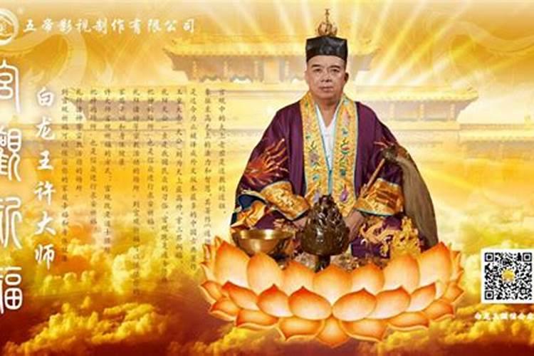 怎么算出是坤命还是乾命