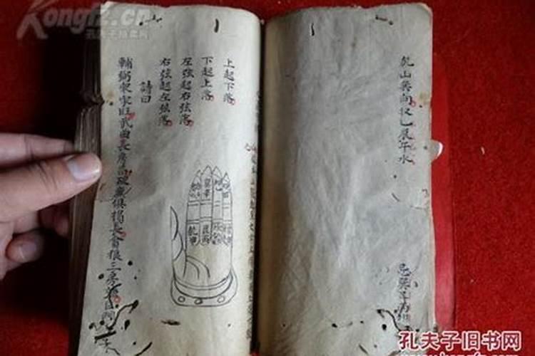 风水师最忌讳什么,风水师终身禁忌