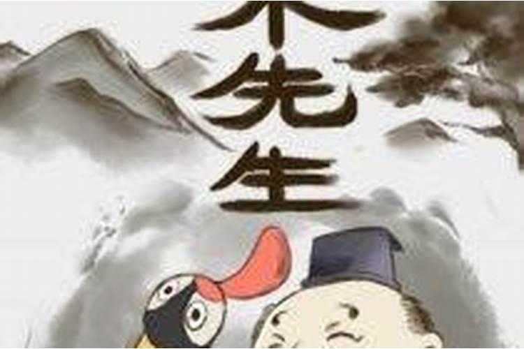 温州有哪些县