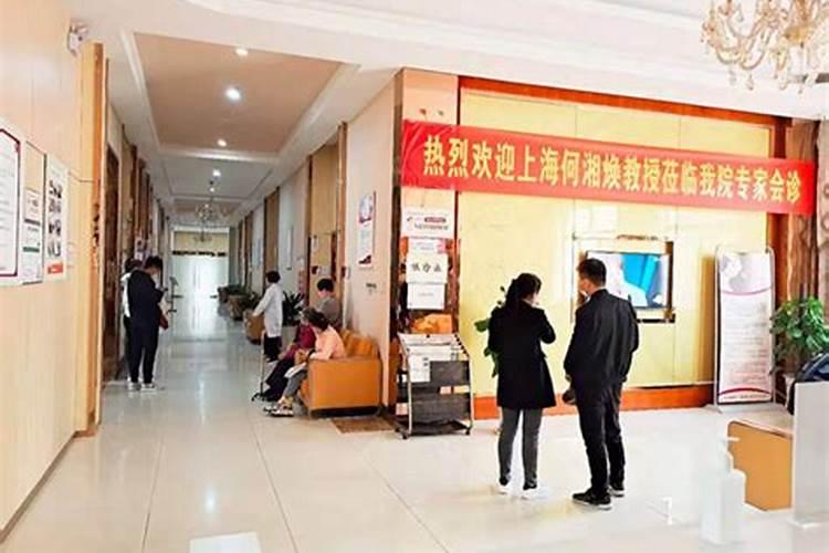 大城市租房子的风水三大禁忌
