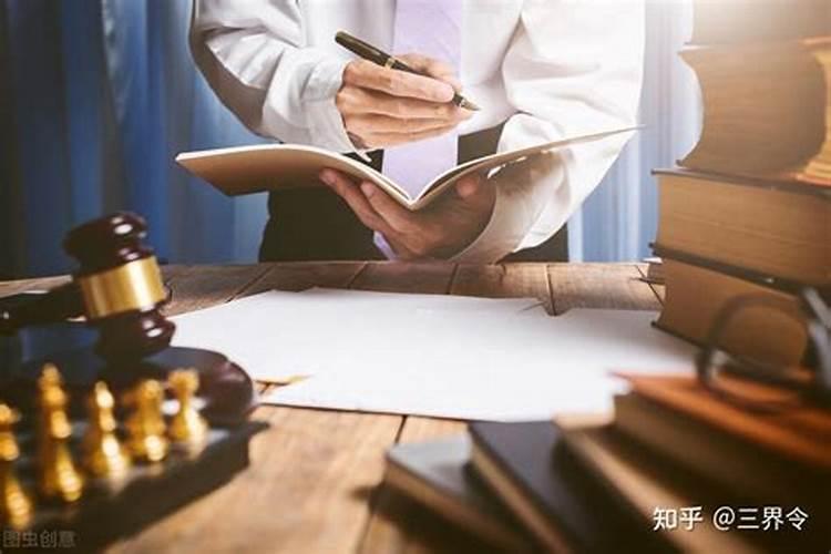 律师的办公室风水禁忌 律师办公室风水布局注意事项
