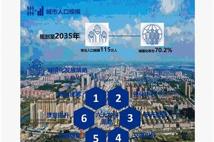 泗洪重岗庙是谁建的