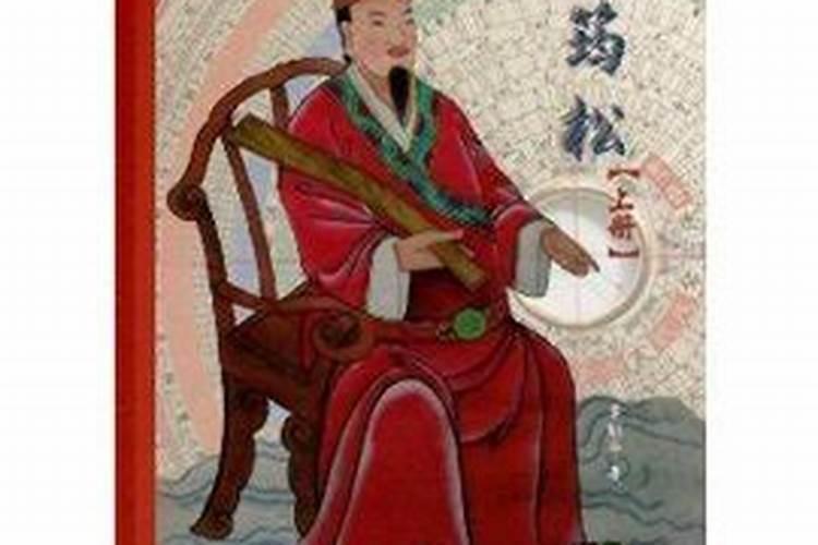 每个月的哪一天是杨公日,什么时候是阳公日