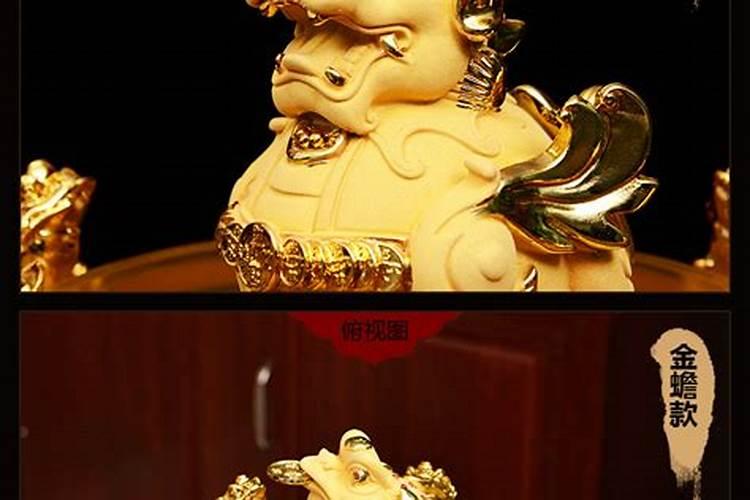 招财金蟾要注意的摆放风水禁忌