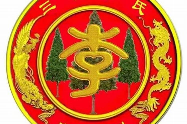 华山李氏始祖墓地址在哪里？